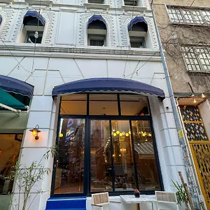  Hotel Le Port Karakoey